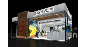 普尼與吉之美就2019年廣州酒店用品展達(dá)成合作！